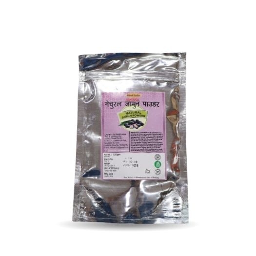 NATURAL JAMUN POWER